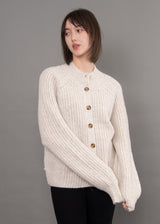Amaryllis Cardigan | Light Sand Heather