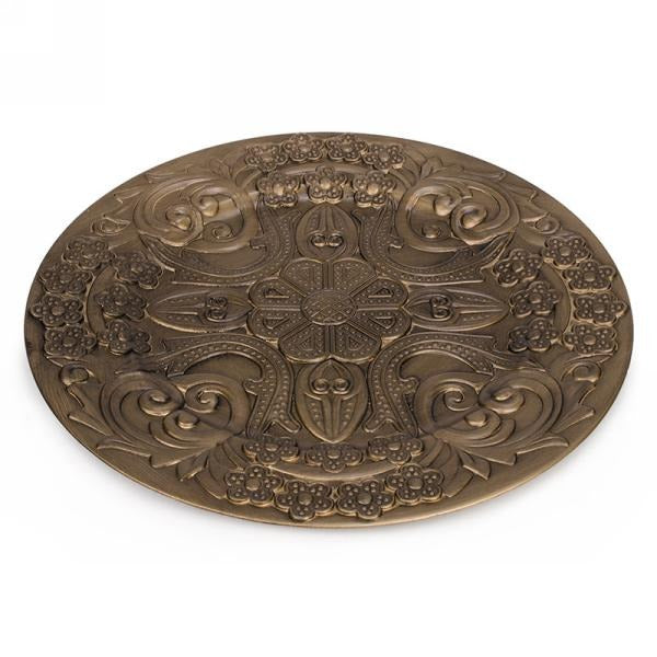 Antiqued Gold Plate - FINAL SALE